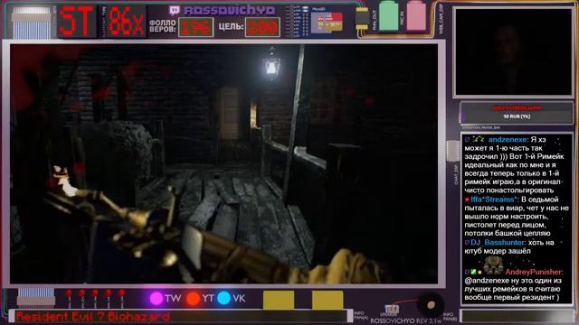 Прохождения: Resident Evil 7 Biohazard (Steam) Подарок от NormanFoxLee #2 смотреть онлайн