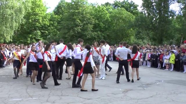 Последний звонок. Танец 12-х классов.Лиц.Н.М.Спэтару. смотреть онлайн