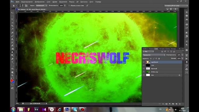 КАК ПОЛЬЗОВАТЬСЯ ФОТОШОП CS6(ТУТОРИАЛ) смотреть онлайн