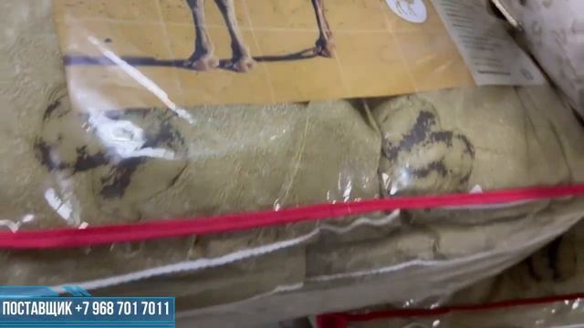 ? ТУРЕЦКОЕ ПОСТЕЛЬНОЕ БЕЛЬЁ ПО ВЫГОДНОЙ ЦЕНЕ смотреть онлайн