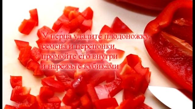 Рецепты для особых гостей 