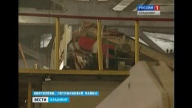 Радиаторная Магия