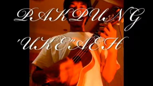 P'UKE'AEH смотреть онлайн