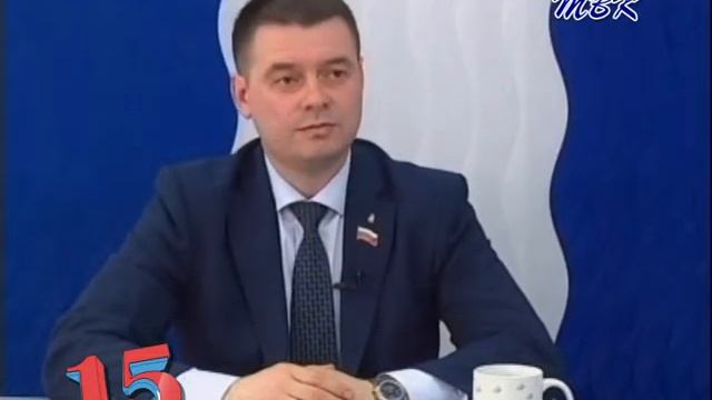 Программа 15. Благоустройство города Бердска смотреть онлайн