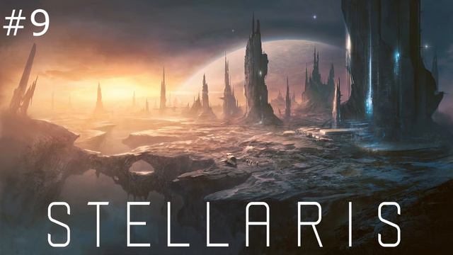 Stellaris OST - In Search of Life #9 смотреть онлайн
