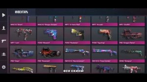 ?ТОП 3 ПРИВАТКИ по STANDOFF 2 2023!