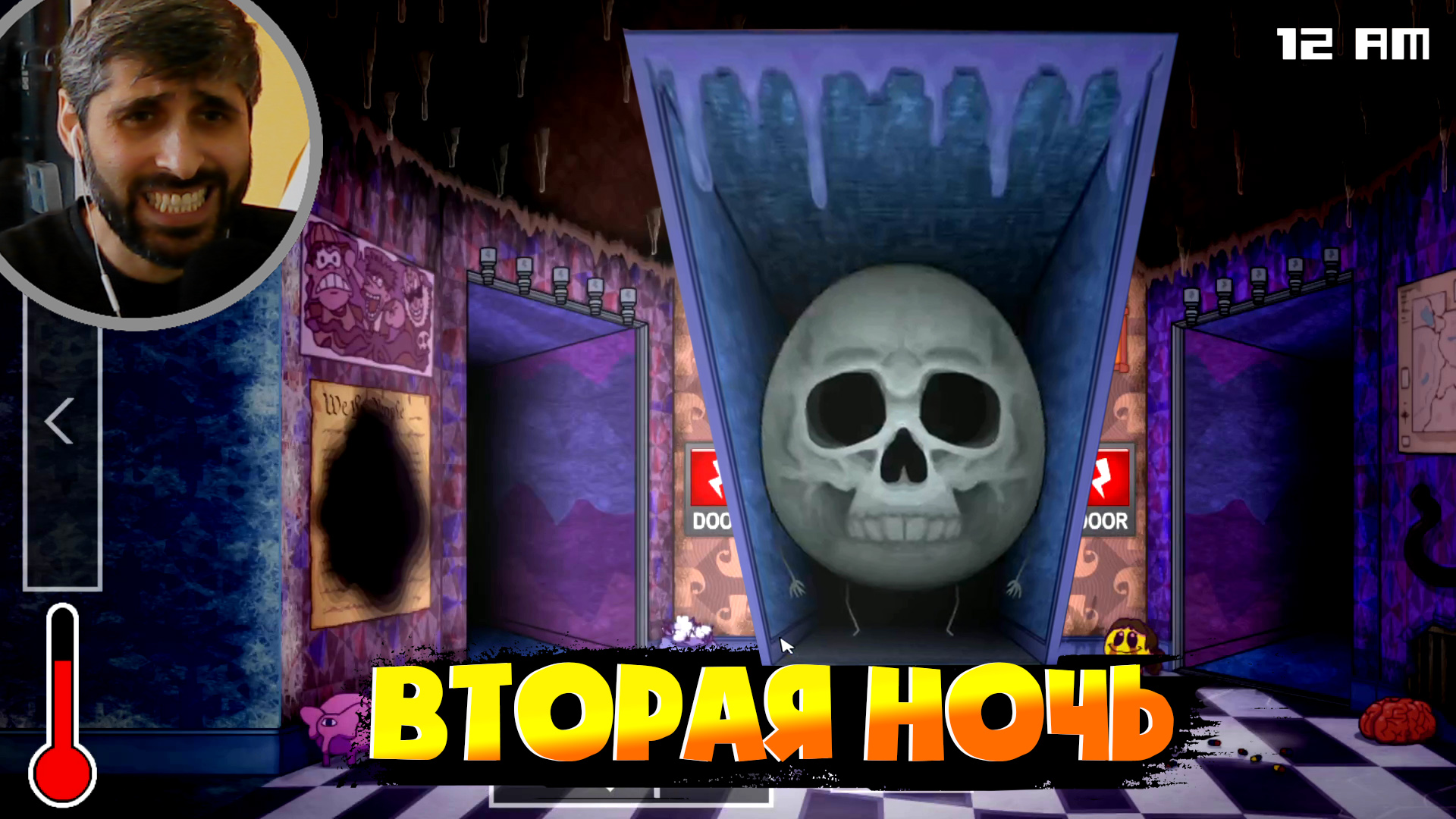 ВтОрАя Ночная СмЕнА у One Night at Flumpty's 3 (2022) смотреть онлайн