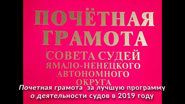 Импульс класс (3)