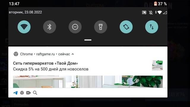 как скачать приватку стандофф 2 v2 с обзором смотреть онлайн