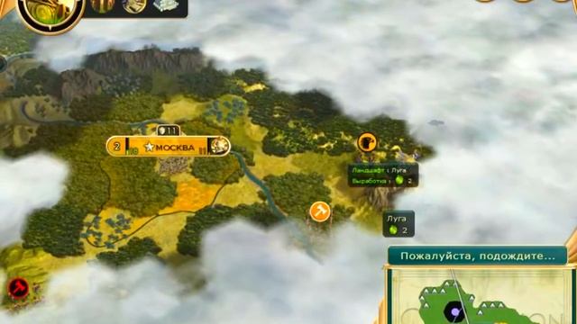 [1] Civilization V за Россию [Гайд/Обучение] смотреть онлайн
