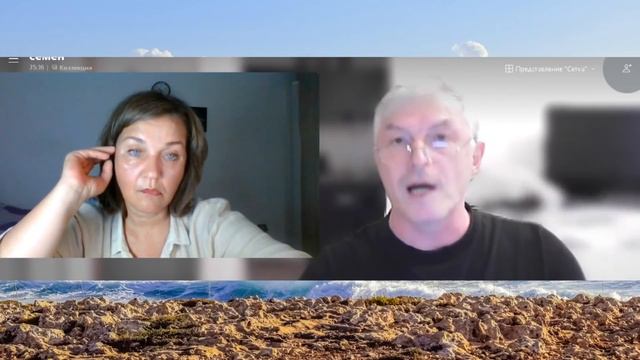 Семен из Одессы смотреть онлайн