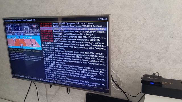 Обзор андроид тв приставки x96max + ultra 4/32 на прошивке Slimbox смотреть онлайн