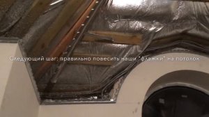 КАК СДЕЛАТЬ АРОЧНЫЙ ПОТОЛОК ИЗ ГИПСОКАРТОНА. СЕКРЕТЫ МОНТАЖА. МОНТАЖ ПО ФРЕЙДУ