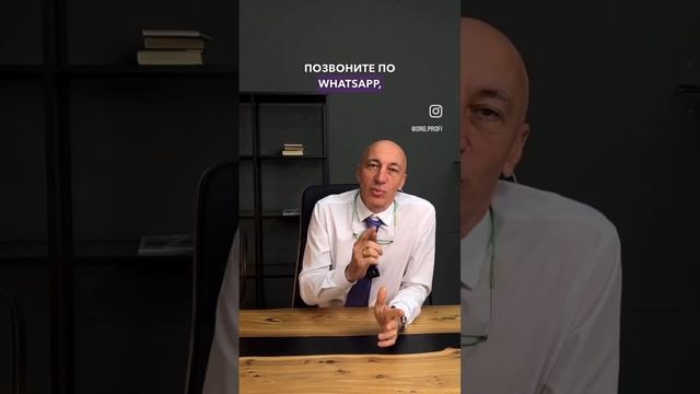 Как получить полный мотивационный пакет? #ai #bci