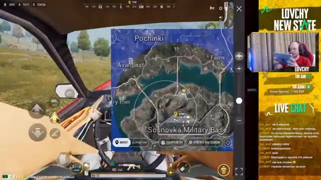 ПРОДОЛЖАЕМ | В СОЛО ДО ПОБЕДИТЕЛЯ #4 | PUBG: NEW STATE СТРИМ смотреть онлайн