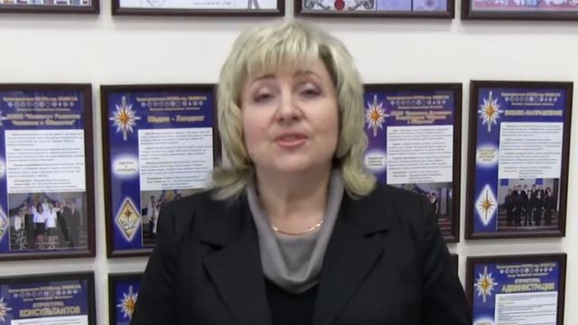 Эзотерика. Начало Пути смотреть онлайн