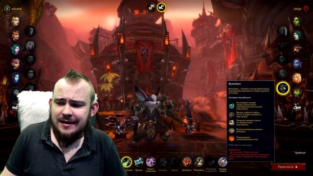 ЗА КОГО ИГРАТЬ В WOW? ЛУЧШИЙ КЛАСС В SHADOWLANDS, ТОП КЛАССОВ SHADOWLANDS, ТОП ДД SHADOWLANDS + РАС