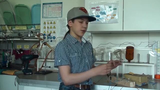 Электромагнит