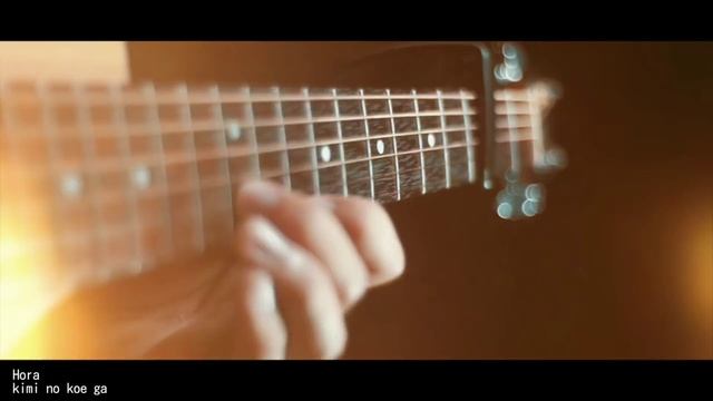 Tate no yuusha no nariagari - Kimi no namae - ED - Fingerstyle Guitar Cover смотреть онлайн