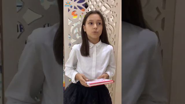 Надо читать книги 📚 👌❤ смотреть онлайн