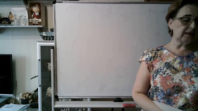 Геометрия для чайников 40 Метрические соотношения в прямоугольном треугольнике смотреть онлайн