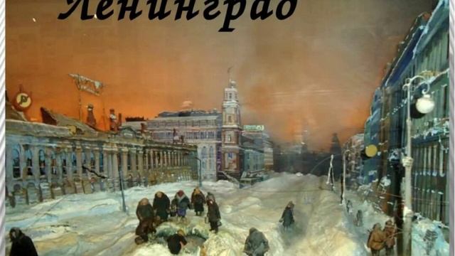 Девять сотен дней ночи смотреть онлайн