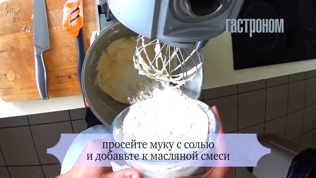 ГАСТРОНОМ.РУ