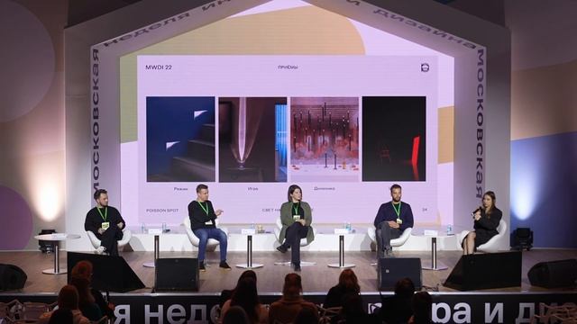 Свет на своём месте: как проектировать освещение жилых пространств