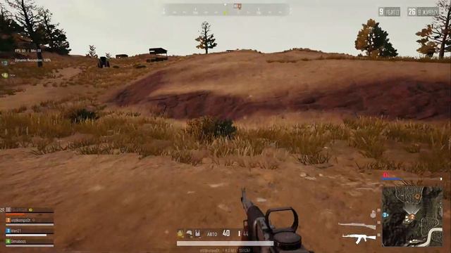 Стрим /PUBG Lite / ПУБГ лайт стрим / ПАБГ лайт/LITE PUBG/PlayerUnknown’s Battlegrounds?? смотреть онлайн