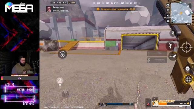 СОВСЕМ ДРУГОЕ ДЕЛО! ВРЫВАЮСЬ В КИТАЙСКИЙ WARZONE НА IPAD 11 PRO. BLOODSTRIKE НА АЙПАДЕ смотреть онлайн