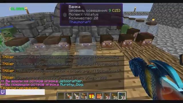 Minecraft open case - Borealis.su добрые админы ! смотреть онлайн