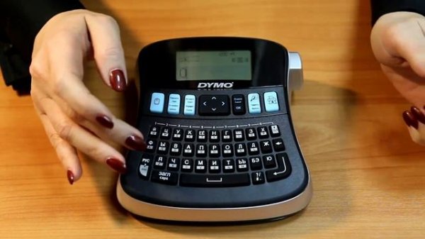 DYMO Label Manager 210D