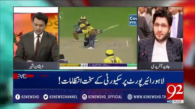 Самые свежие новости! смотреть онлайн