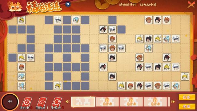 Naruto: Ninja Generation (Naruto Mobile) - card event смотреть онлайн