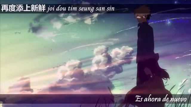 A Better Tomorrow SoundTrack 当年情 [Dang Nian Qing]  Leslie Cheung Sub Español Lyrics