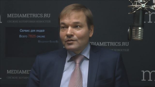 Сервис для людей. Исследования проблем предпринимательства. смотреть онлайн