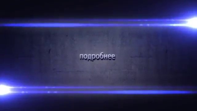 Купить перфорационные очки