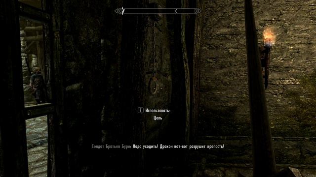 The Elder Scrolls V:Skyrim #1 - Хелгену кабздец смотреть онлайн