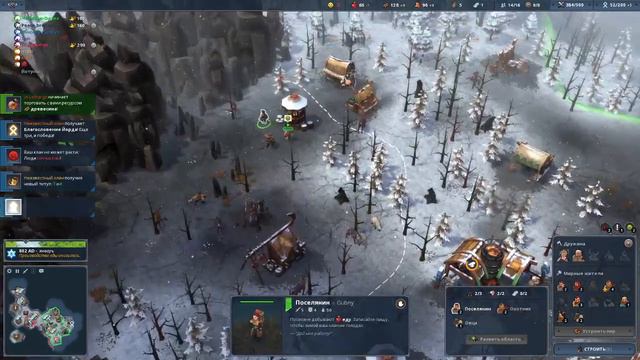 Northgard. Игра 2. Ребенок на взрослых разборках. смотреть онлайн