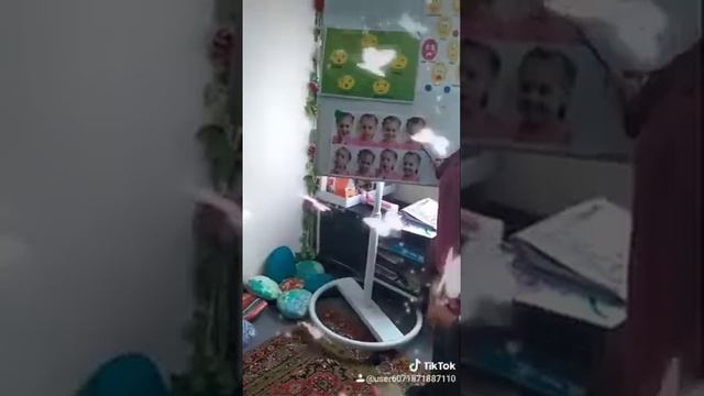 Занятие педагога-психолога 