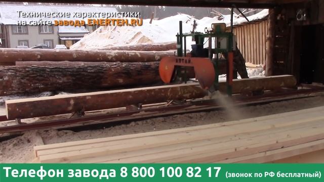 Очень быстро пилят на пилораме смотреть онлайн