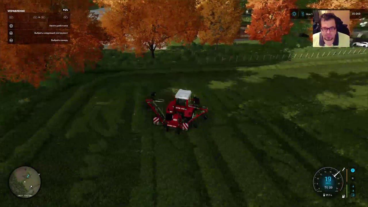 (PS4 Pro) FS22 Gemeinde Talbau #01 смотреть онлайн