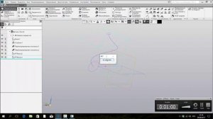 Компас 3D v17. Добавление утилит в меню приложений.