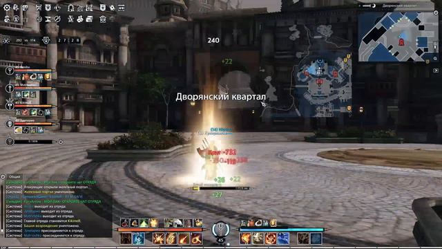 Bless - Первая осада на Русских серверах. Гиракон. Союз. смотреть онлайн