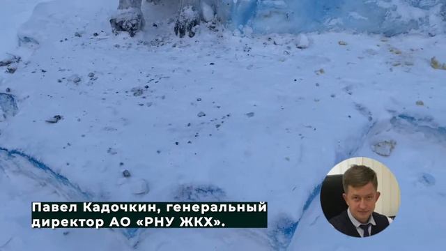 Гринч уже в Нижневартовске 22.12.2020 смотреть онлайн