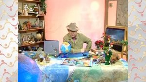 АЗН  География.  Значение Мирового океана