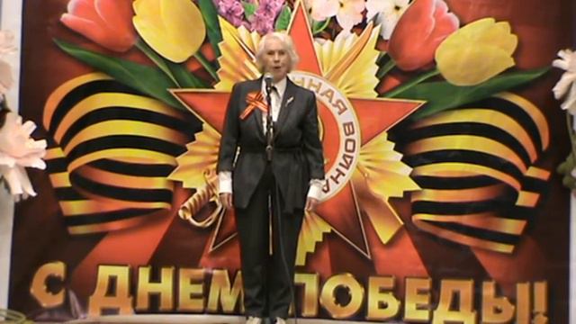 "Зоя" (Маргарита Алигер) смотреть онлайн