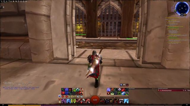 ЛИЧ КИНГ CLASSIC! КАЧАЕМ ДК — Часть 2 ヽ༼ ツ ༽ﾉ . #wotlk #warcraft #classic смотреть онлайн