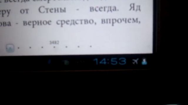 75W Car 12V DC To 220V AC Power Inverter USB 5V Port