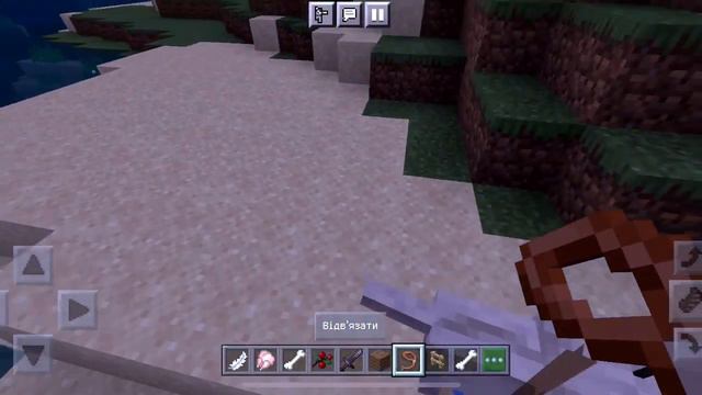 ⚡️🏨Как построить самый быстрый дом с овечьей шерстью в Майнкрафте смотреть онлайн